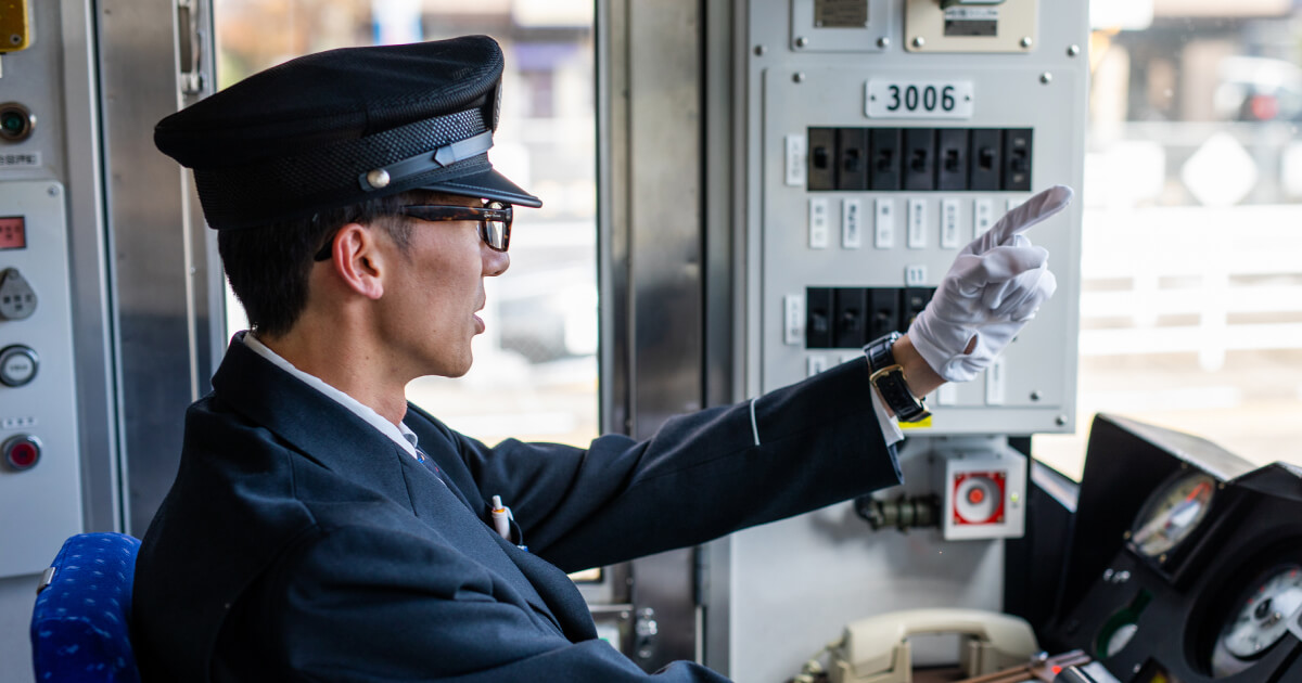 person03 運転士の現場から｜Happy Deliverry Project｜西鉄グループ